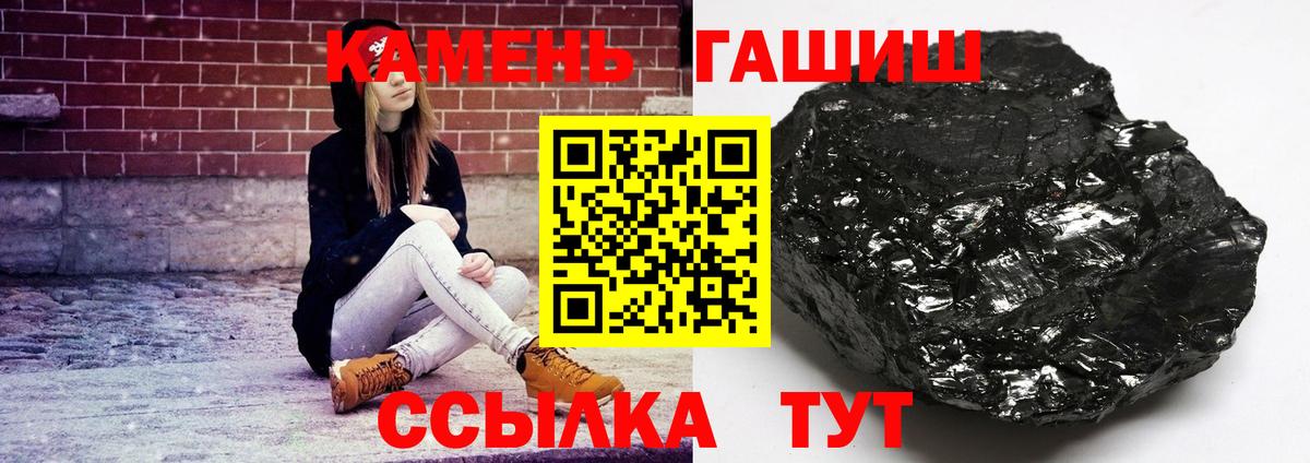 ГАШ AMNESIA HAZE Реж