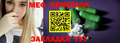 кокаин VHQ Бузулук
