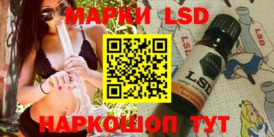 spice Бугуруслан