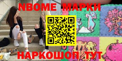 spice Бугуруслан
