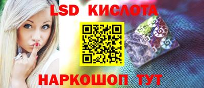 кокаин VHQ Бузулук