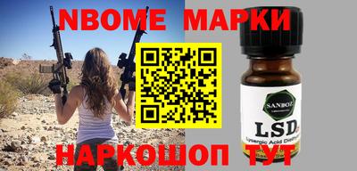 кокаин VHQ Бузулук