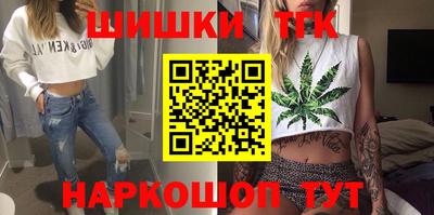 а пвп мука Керчь