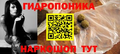 кокаин VHQ Бузулук