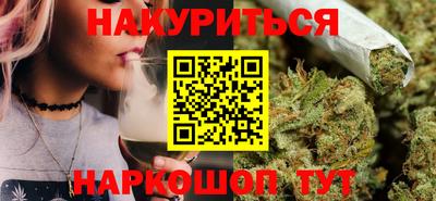 кокаин VHQ Бузулук