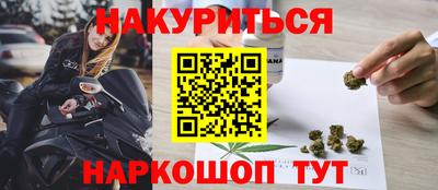 кокаин VHQ Бузулук