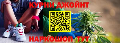 spice Бугуруслан