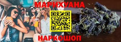кокаин VHQ Бузулук