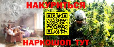 spice Бугуруслан