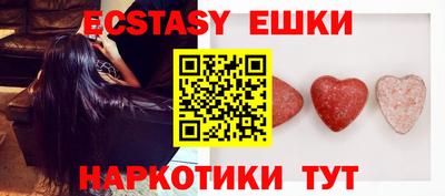 спиды Кизляр