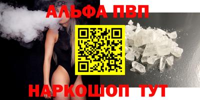 кокаин VHQ Бузулук