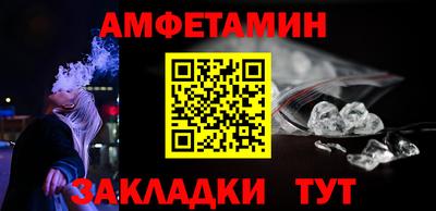 кокаин VHQ Бузулук