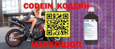 spice Бугуруслан