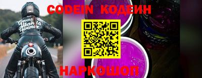 кокаин VHQ Бузулук
