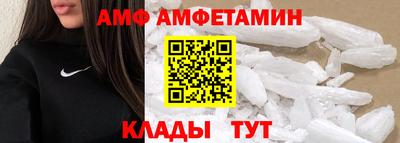 кокаин VHQ Бузулук