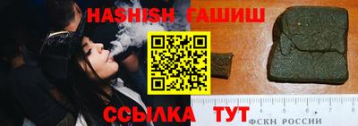кокаин VHQ Бузулук