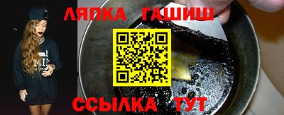 кокаин VHQ Бузулук