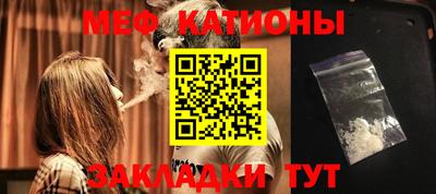 кокаин VHQ Бузулук