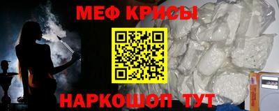 spice Бугуруслан